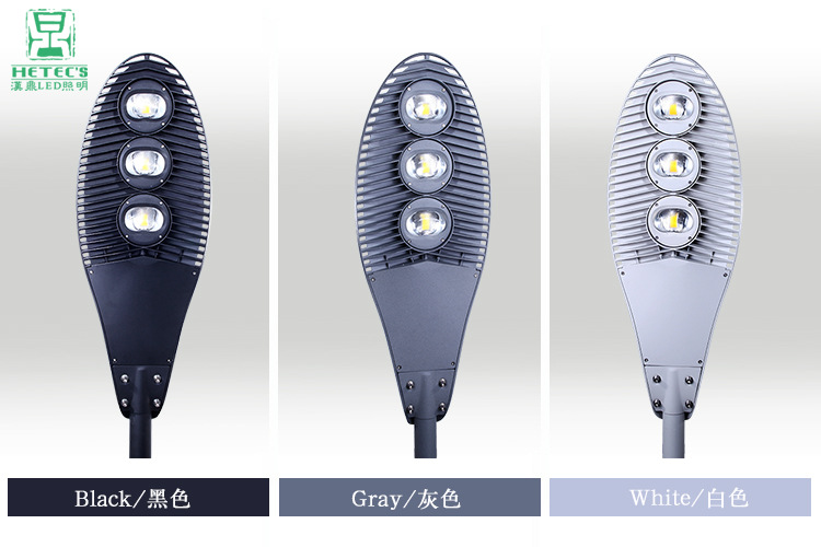 150W大功率LED路灯颜色 150W大功率LED路灯颜色
