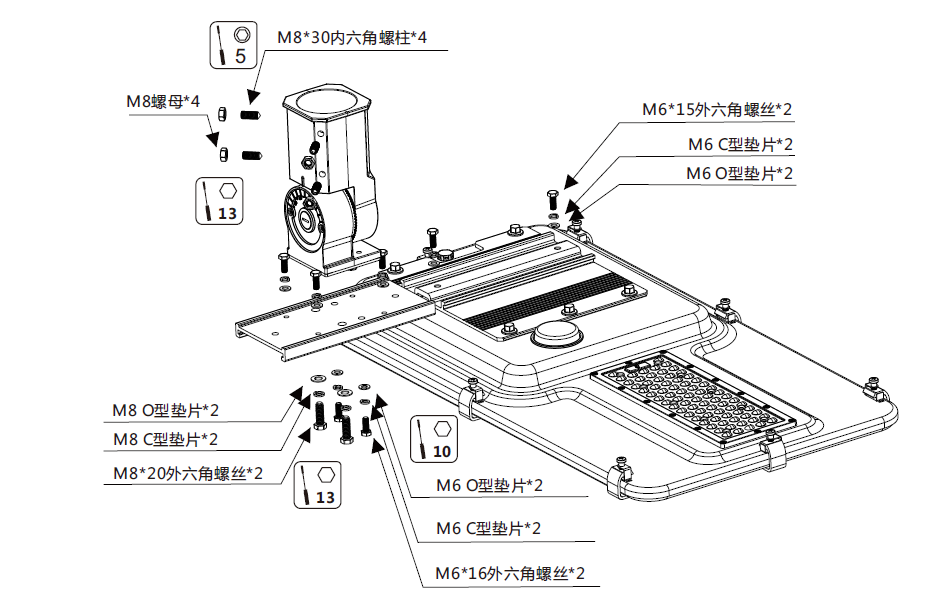 太阳能路灯安装图2 太阳能路灯安装图2