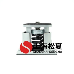 JB-L-1500型弹簧减震器