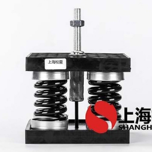JS-2-1600型组合式阻尼钢弹簧减振器