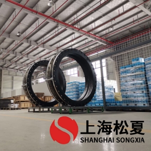 通径DN3000端面全密封橡胶接头