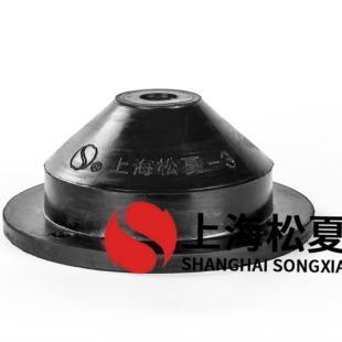 JGD-3型橡胶减震器