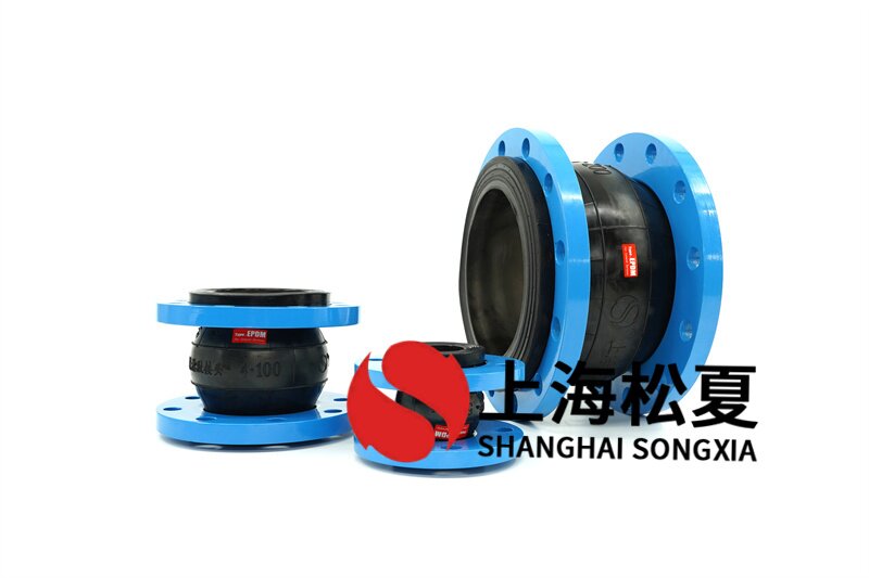 橡胶柔性接头在使用过程中出现裂纹的原因是什么？