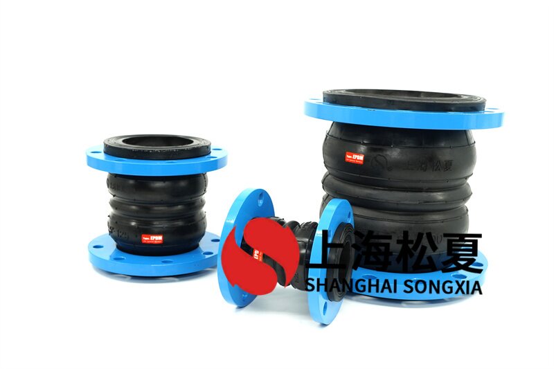 双球橡胶软接头怎么安装？