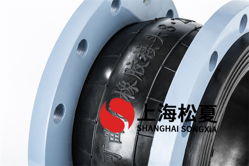 应用DN200二次增压橡胶接头可以提高管道的耐久性和稳定性