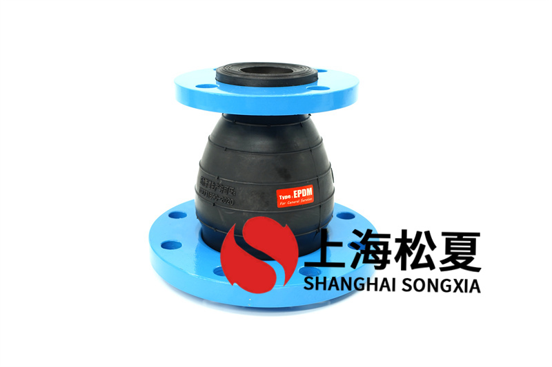 橡胶异径接头连接不同规格的管路