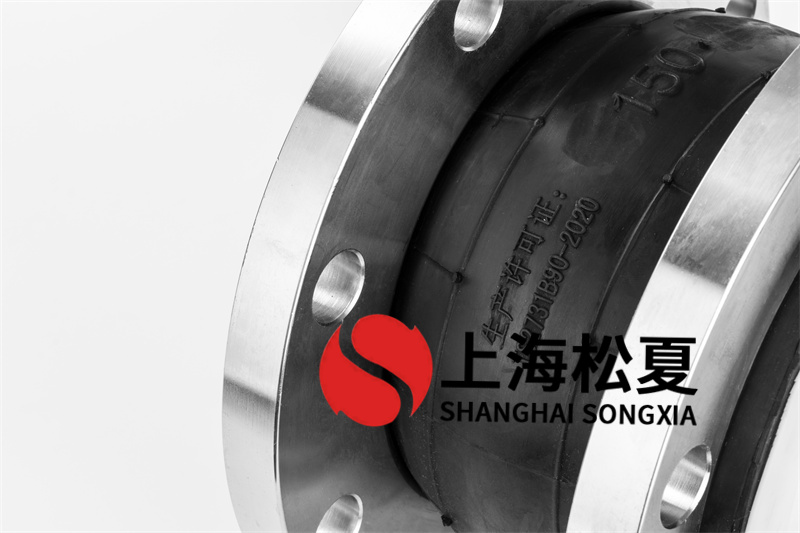 316不锈钢卫生热水泵橡胶接头的优点是什么？