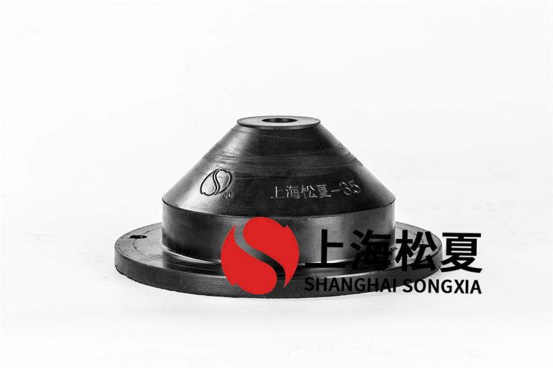 自制循环泵JGD-3型橡胶减震器如何正确安装？