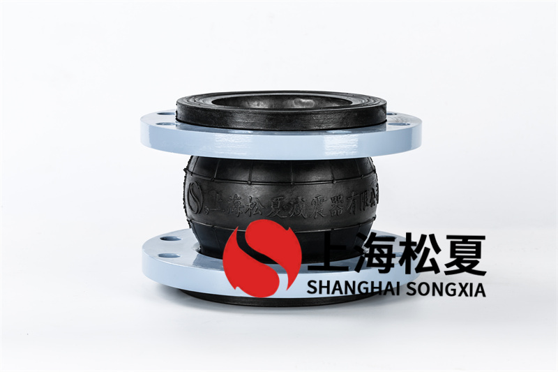 碳钢法兰自来水泵橡胶接头应该如何安装？