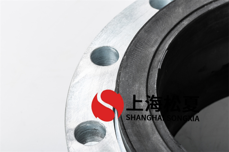 DN250单级循环泵橡胶接头的拉伸问题