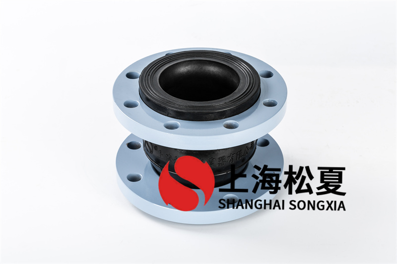 EPDM离心增压泵橡胶接头应该如何安装?