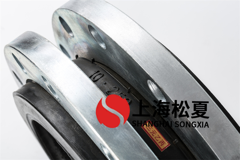 碳钢法兰吸水增压泵橡胶接头