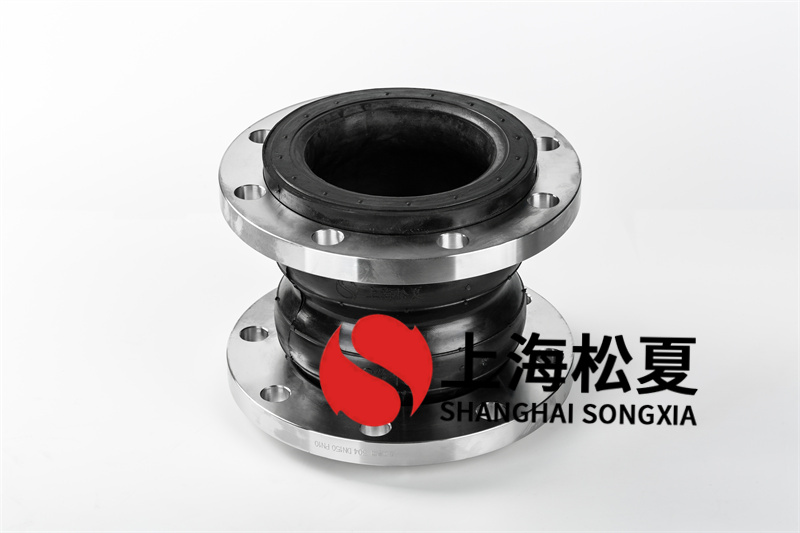 304不锈钢消防用泵橡胶接头优势有哪些？