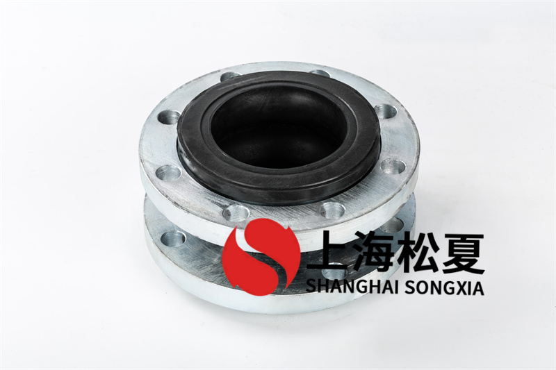 EPDM二次水泵橡胶接头安装注意事项