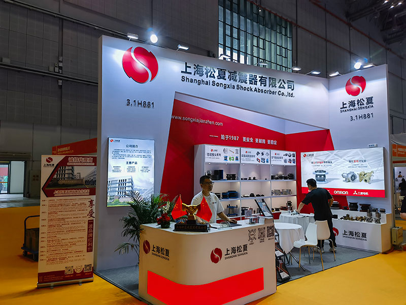 上海松夏减震器有限公司介绍