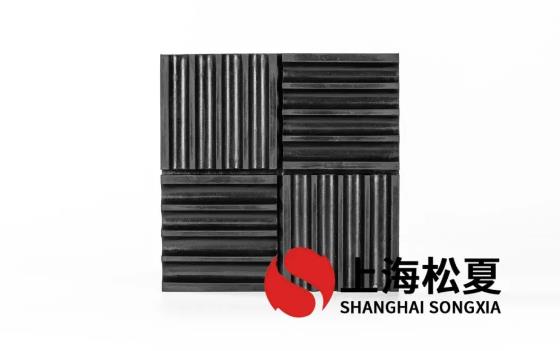 松夏SD型橡胶减震垫的特性及应用