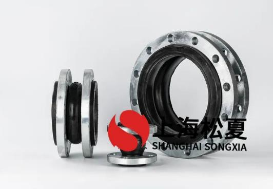 如何防止橡胶接头出现拉脱现象？