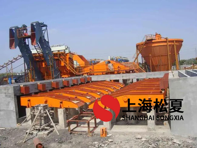 洗煤设备用哪种空气弹簧？